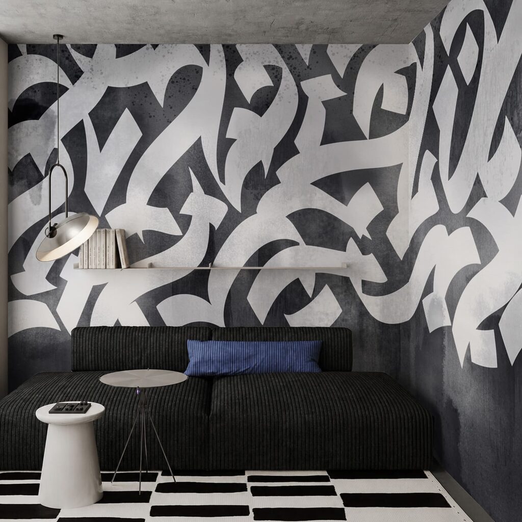 Letras de grafiti — interior 2