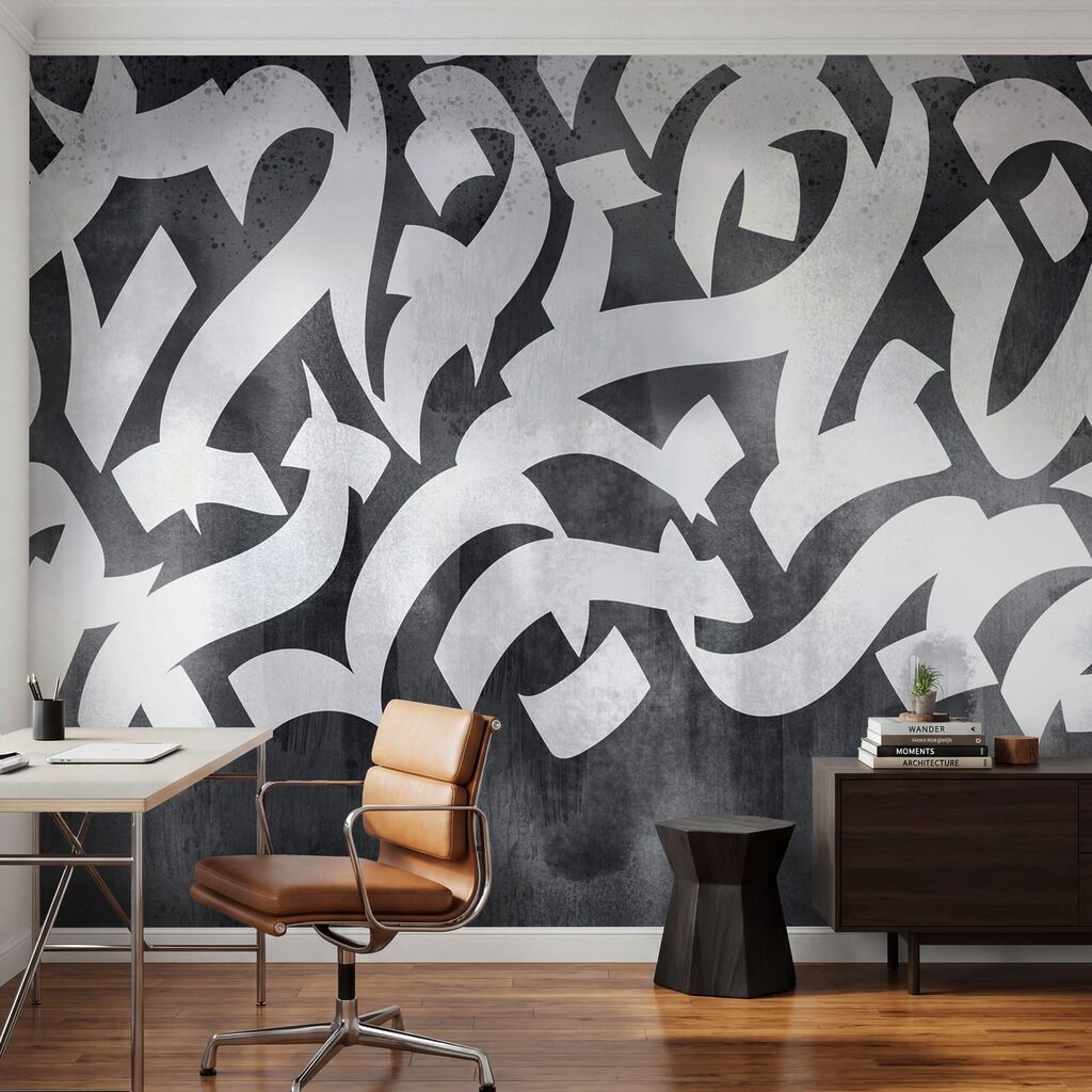 Letras de grafiti — interior 4