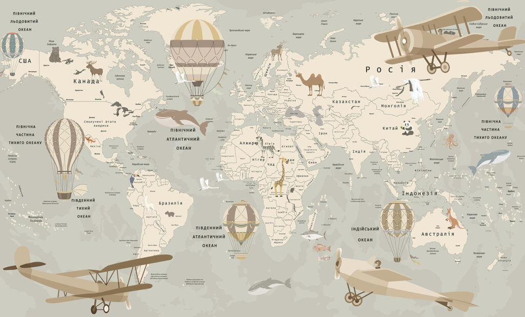El mundo en globo — diseño completo