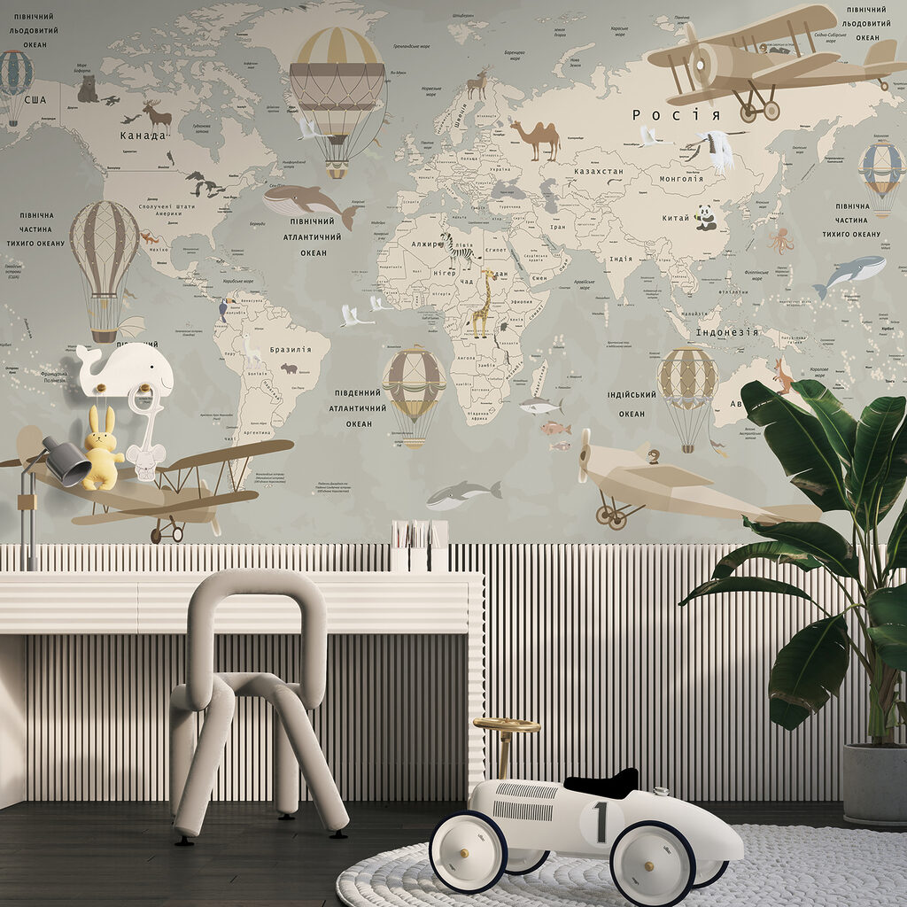 El mundo en globo — interior 2