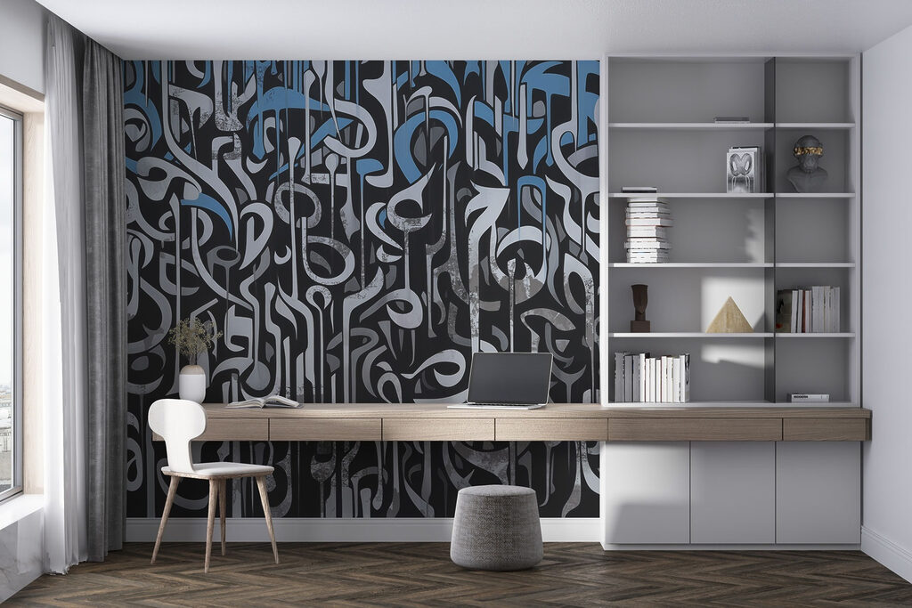 Signos curvos en franjas — interior 2